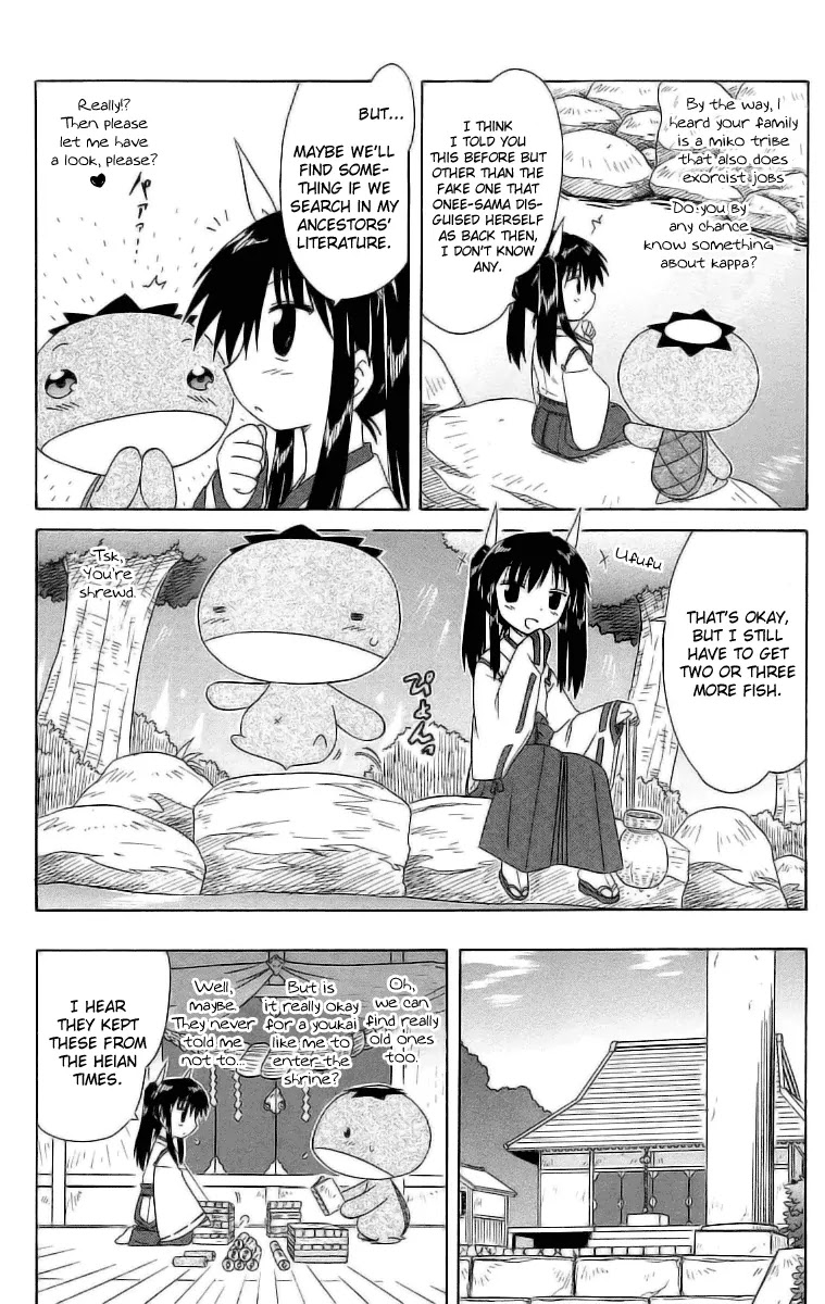 Nagasarete Airantou Chapter 46.2 - Page 4