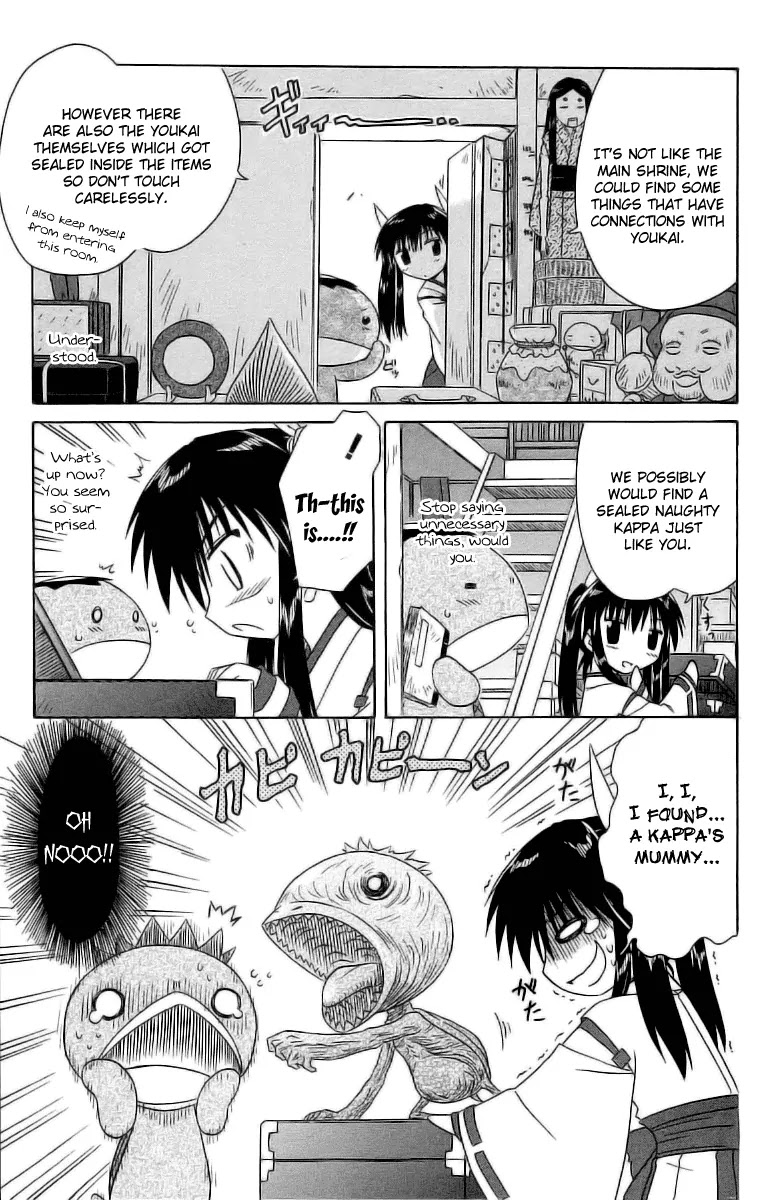 Nagasarete Airantou Chapter 46.2 - Page 7