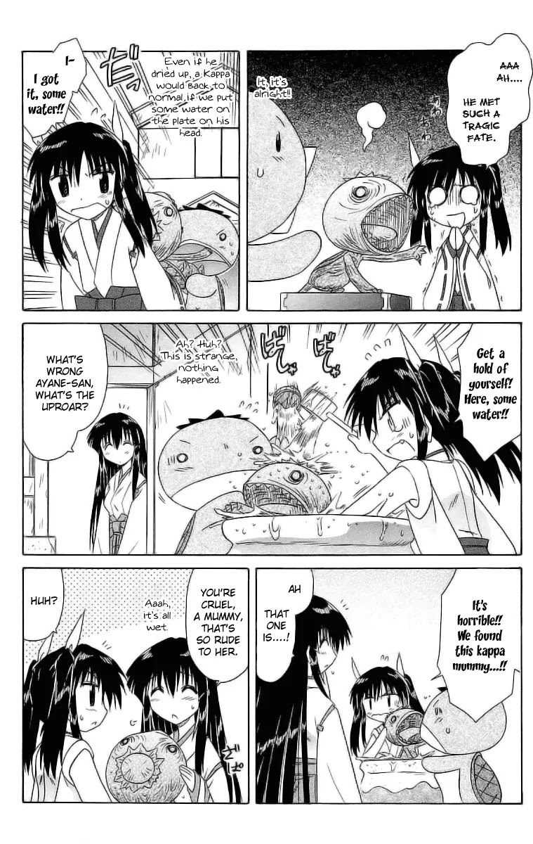 Nagasarete Airantou Chapter 46.2 - Page 8