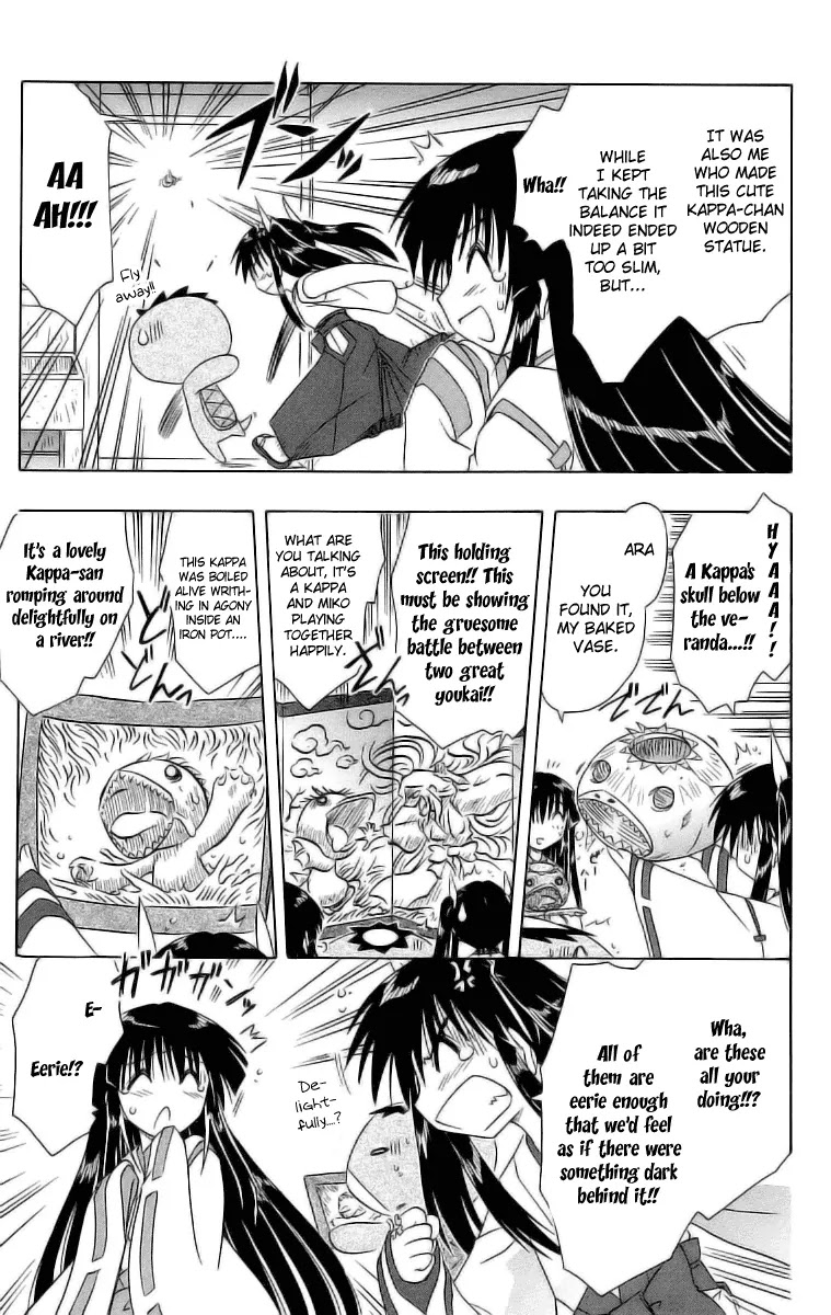 Nagasarete Airantou Chapter 46.2 - Page 9
