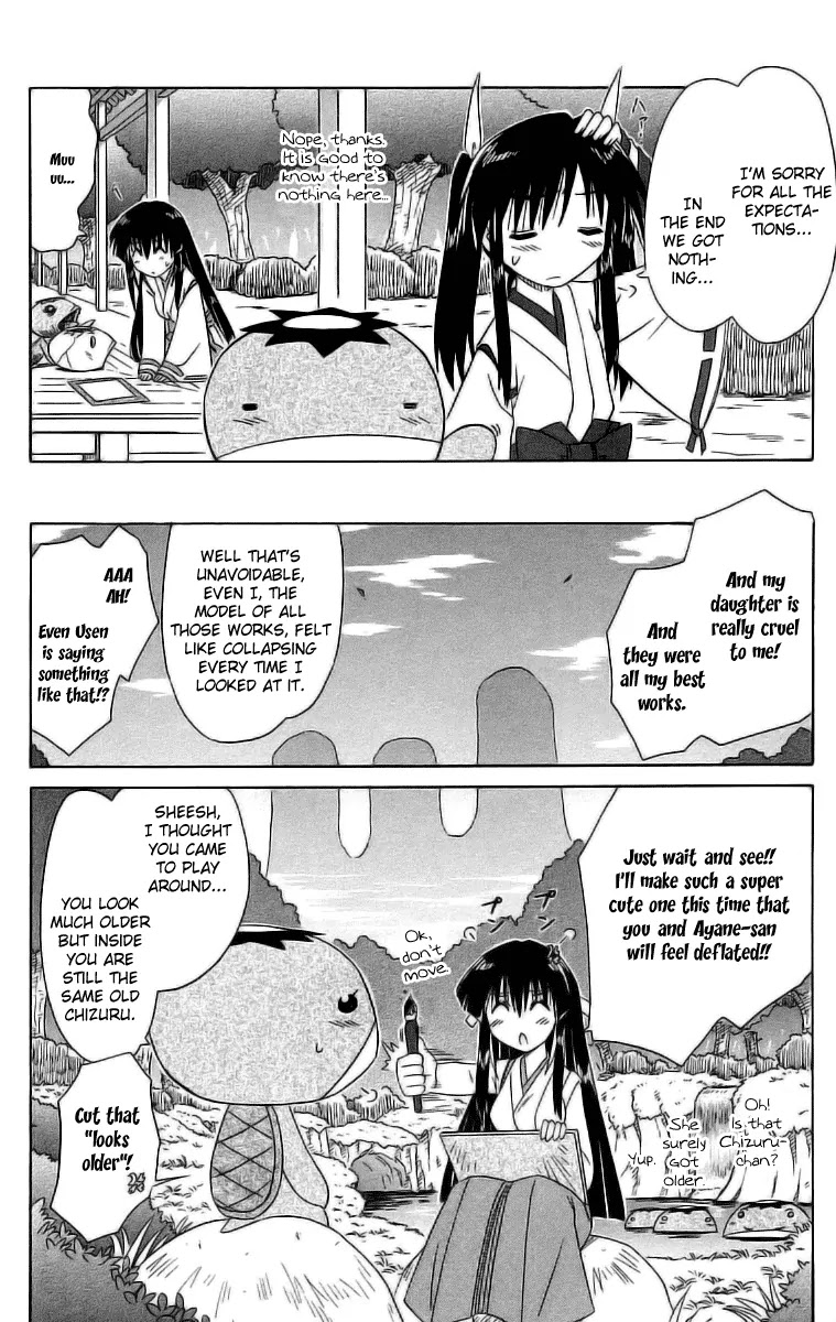 Nagasarete Airantou Chapter 46.2 - Page 10