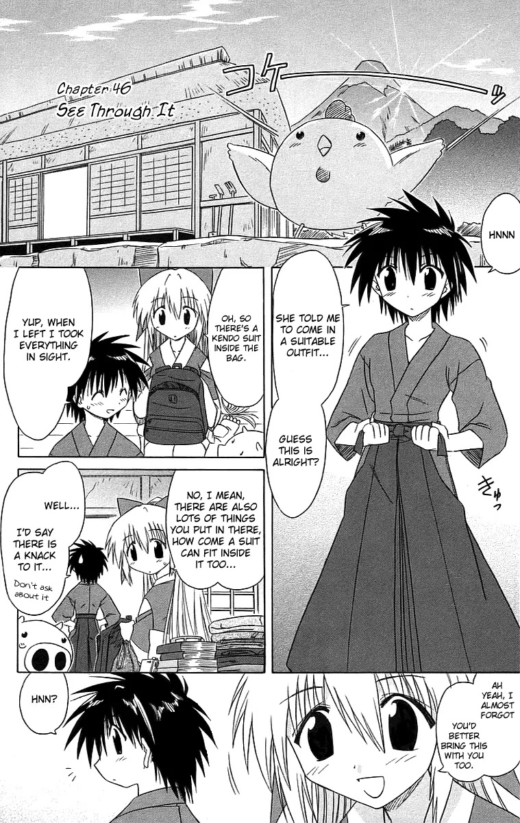 Nagasarete Airantou Chapter 46 - Page 3