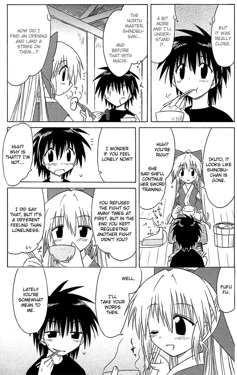 Nagasarete Airantou Chapter 46 - Page 29