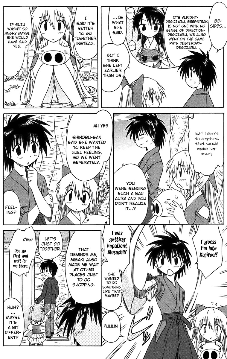 Nagasarete Airantou Chapter 46 - Page 8