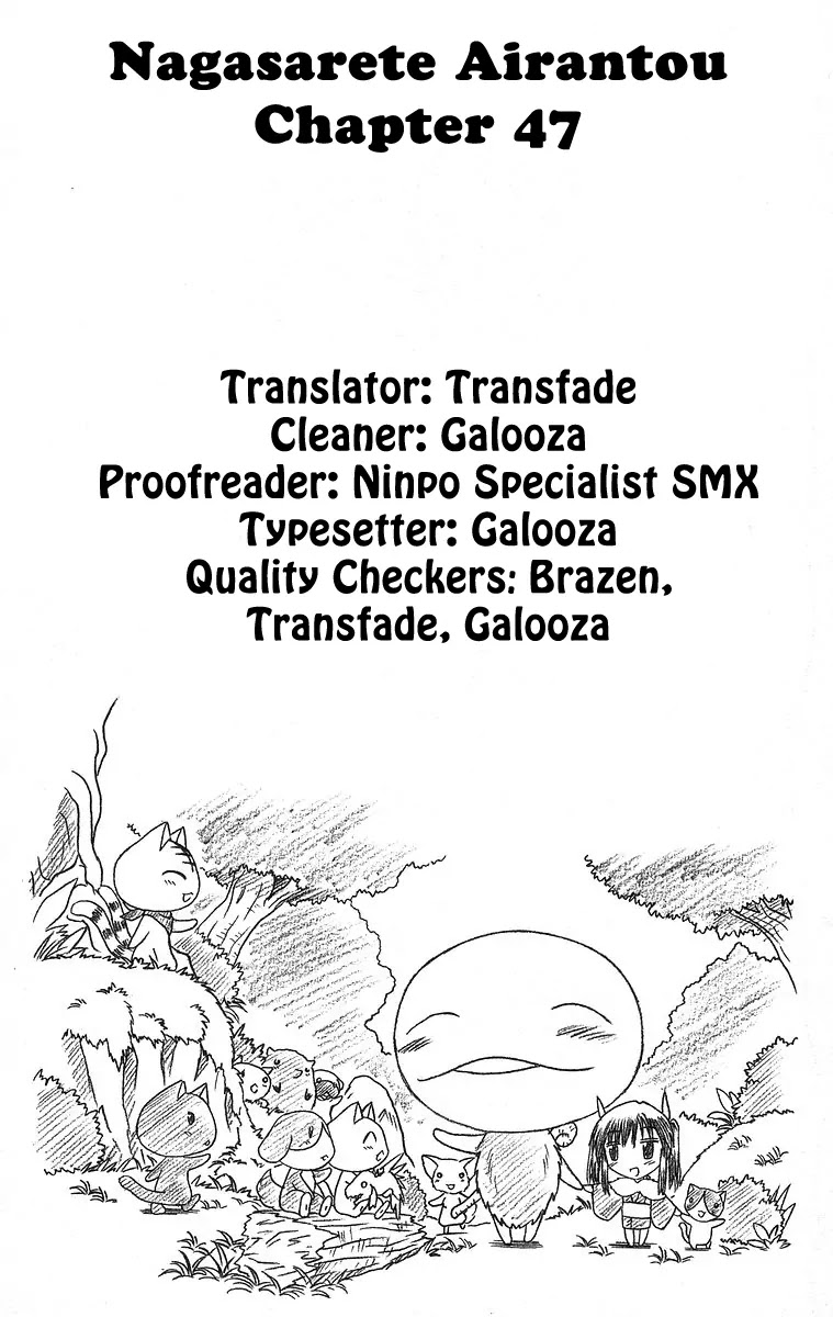 Nagasarete Airantou Chapter 47 - Page 37