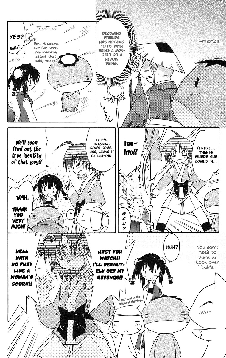 Nagasarete Airantou Chapter 47 - Page 8