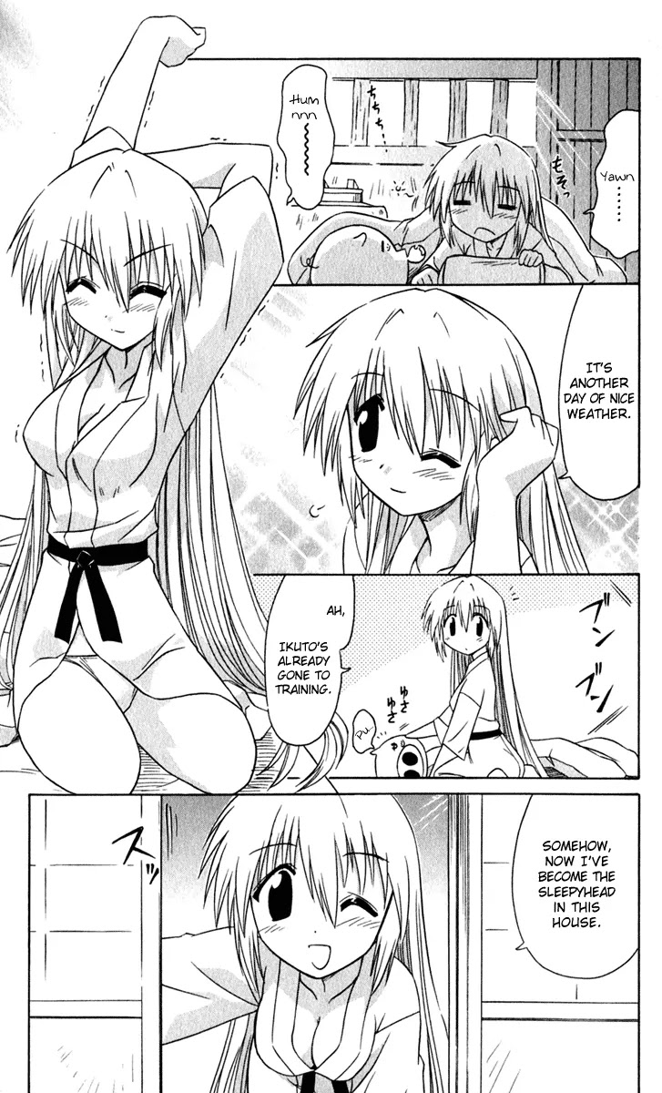 Nagasarete Airantou Chapter 48 - Page 12