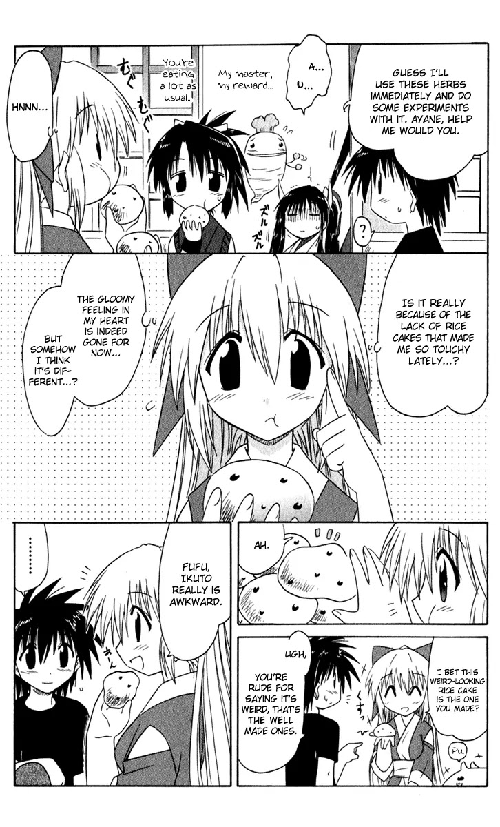 Nagasarete Airantou Chapter 48 - Page 40