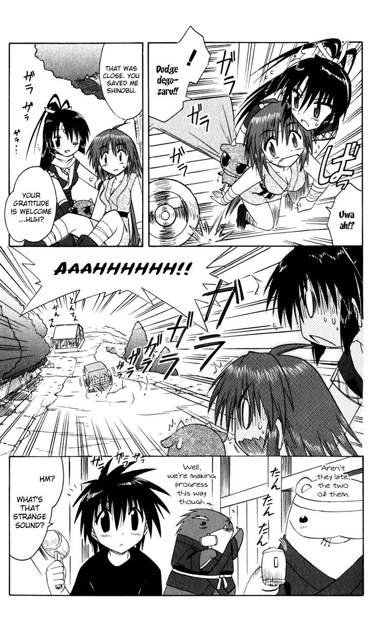 Nagasarete Airantou Chapter 49.1 - Page 23