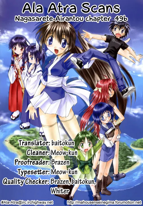 Nagasarete Airantou Chapter 49.2 - Page 13
