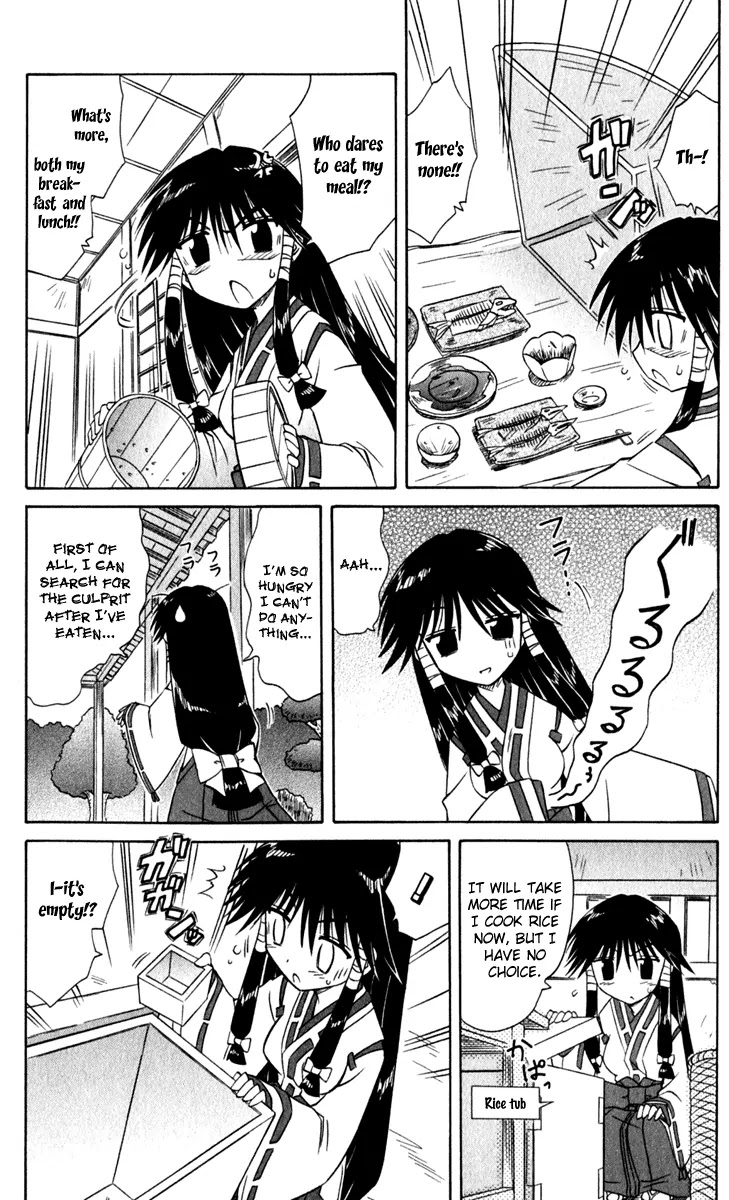 Nagasarete Airantou Chapter 49.2 - Page 4