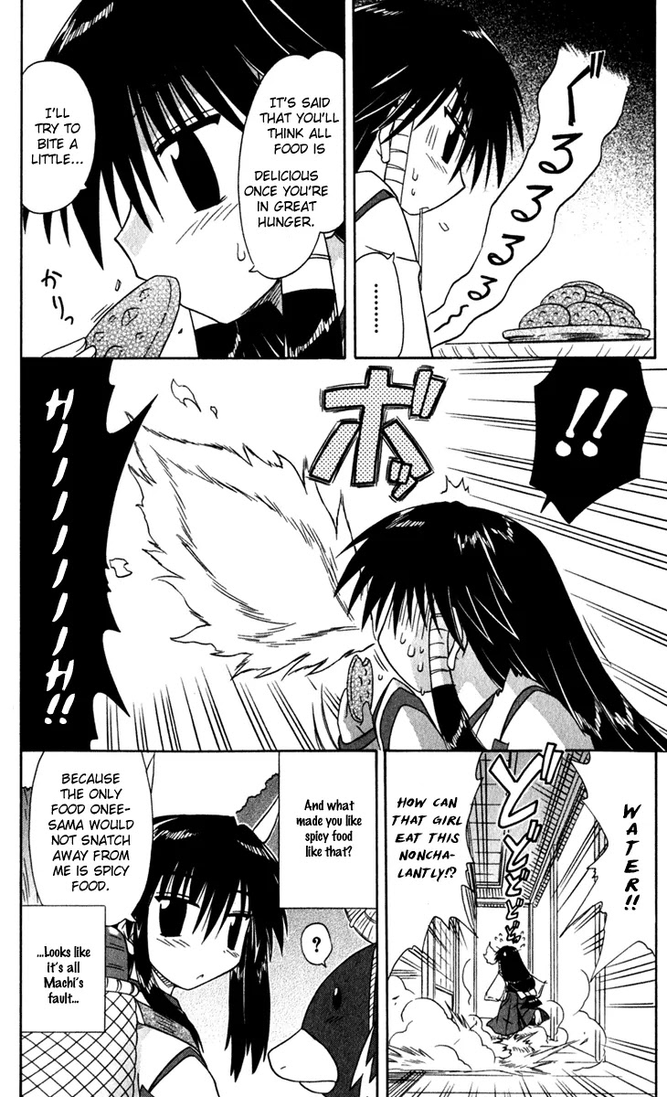 Nagasarete Airantou Chapter 49.2 - Page 8