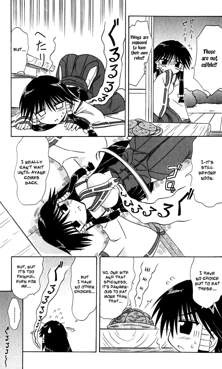 Nagasarete Airantou Chapter 49.2 - Page 9