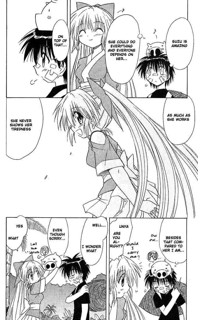 Nagasarete Airantou Chapter 5 - Page 20