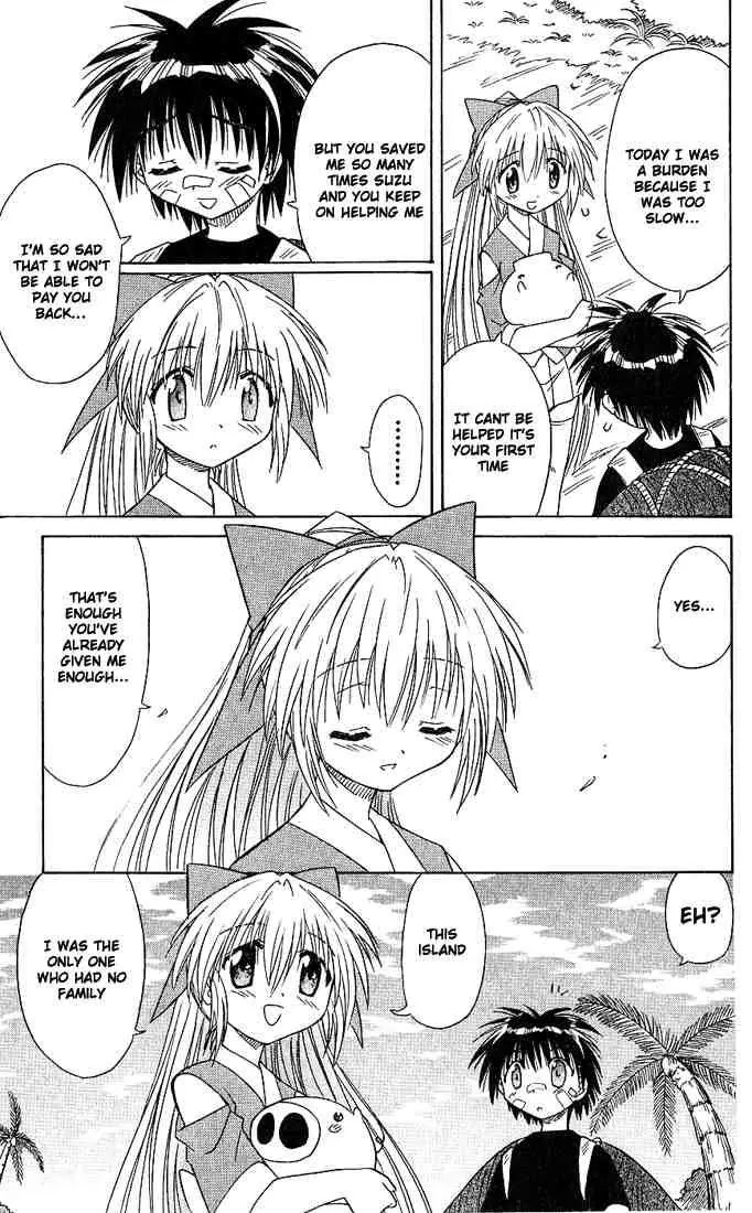 Nagasarete Airantou Chapter 5 - Page 21