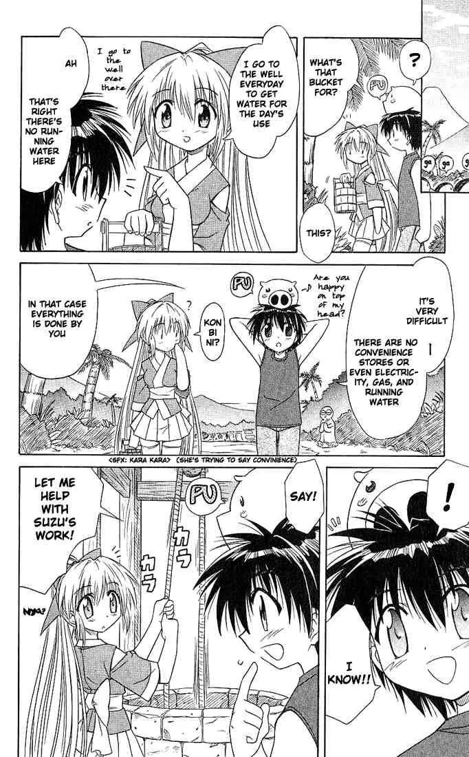 Nagasarete Airantou Chapter 5 - Page 4