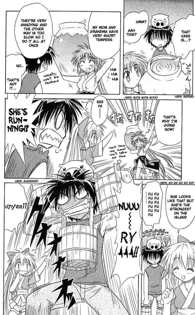 Nagasarete Airantou Chapter 5 - Page 6