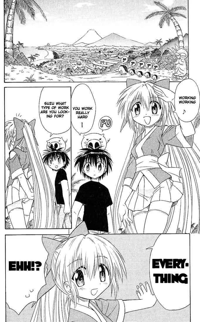 Nagasarete Airantou Chapter 5 - Page 10