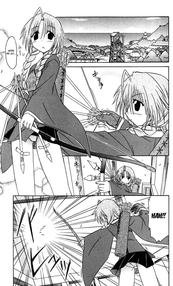 Nagasarete Airantou Chapter 50 - Page 12