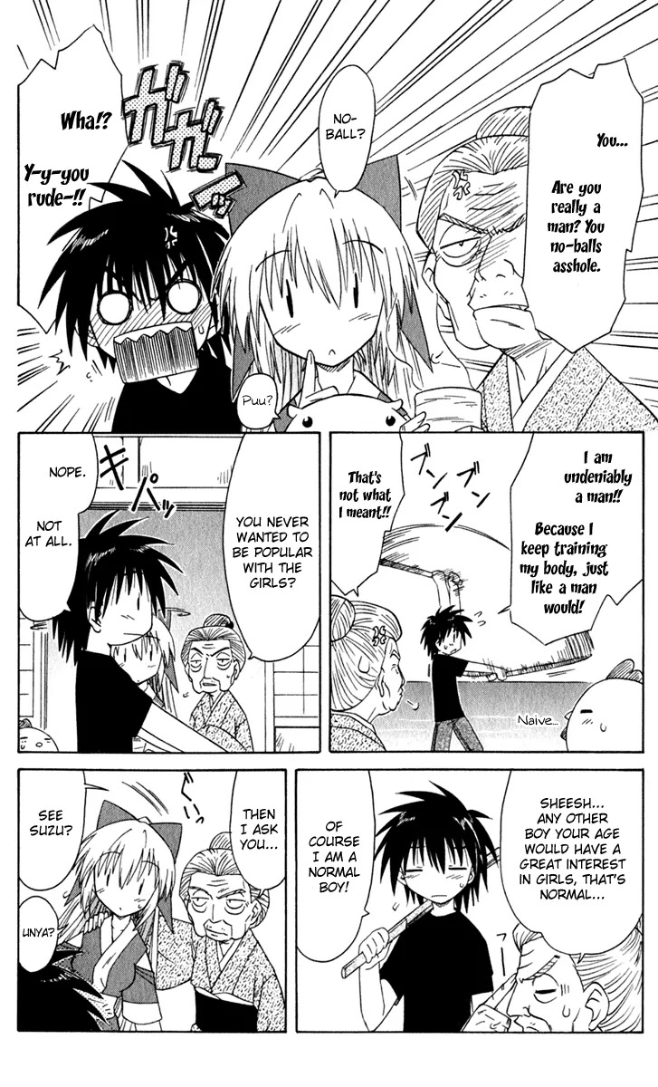 Nagasarete Airantou Chapter 50 - Page 15