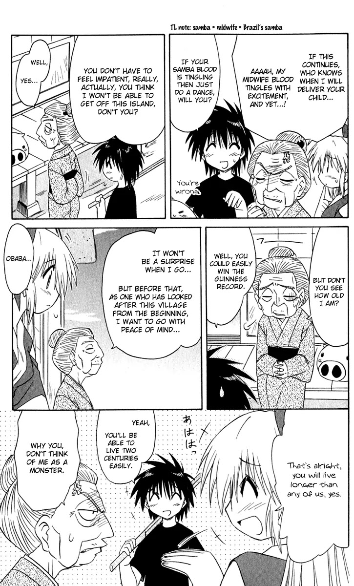 Nagasarete Airantou Chapter 50 - Page 18