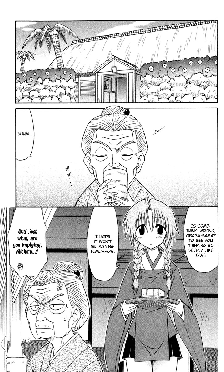 Nagasarete Airantou Chapter 50 - Page 4