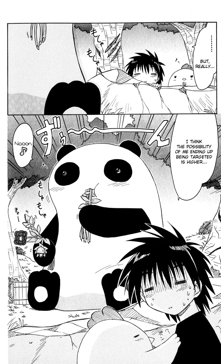 Nagasarete Airantou Chapter 50 - Page 35