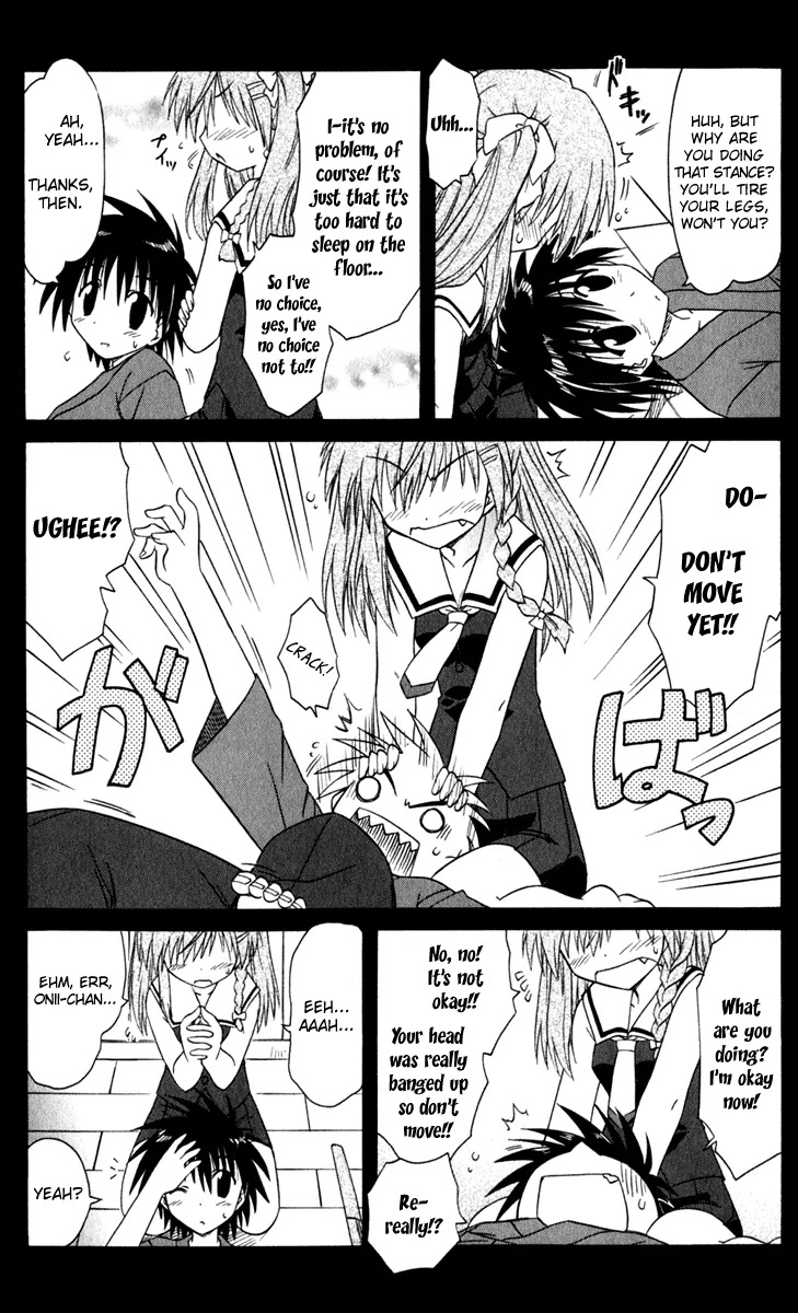 Nagasarete Airantou Chapter 50 - Page 7