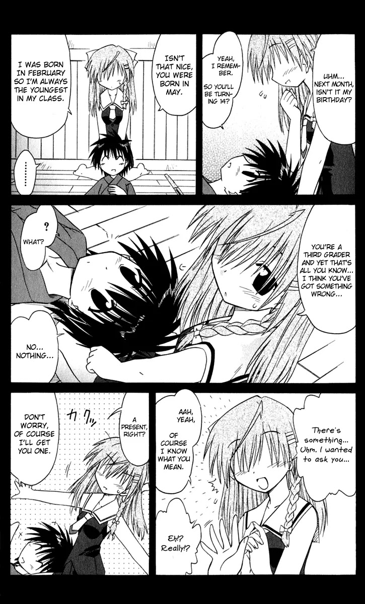 Nagasarete Airantou Chapter 50 - Page 8
