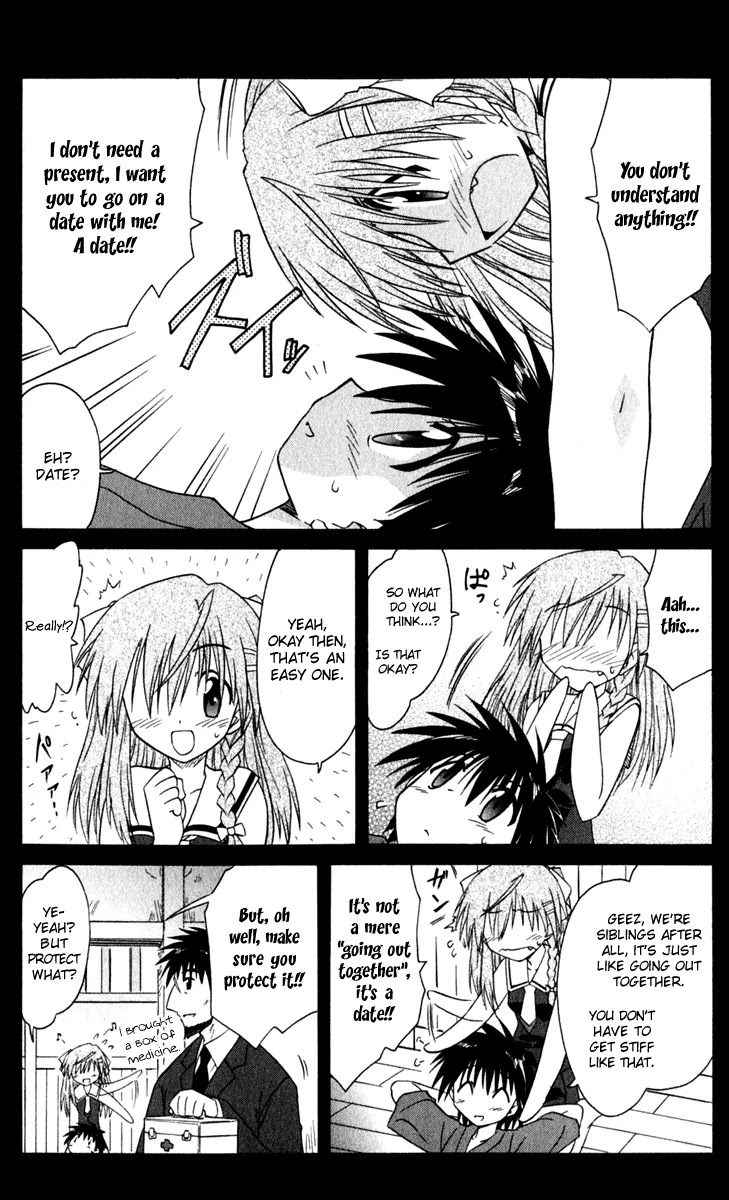 Nagasarete Airantou Chapter 50 - Page 9