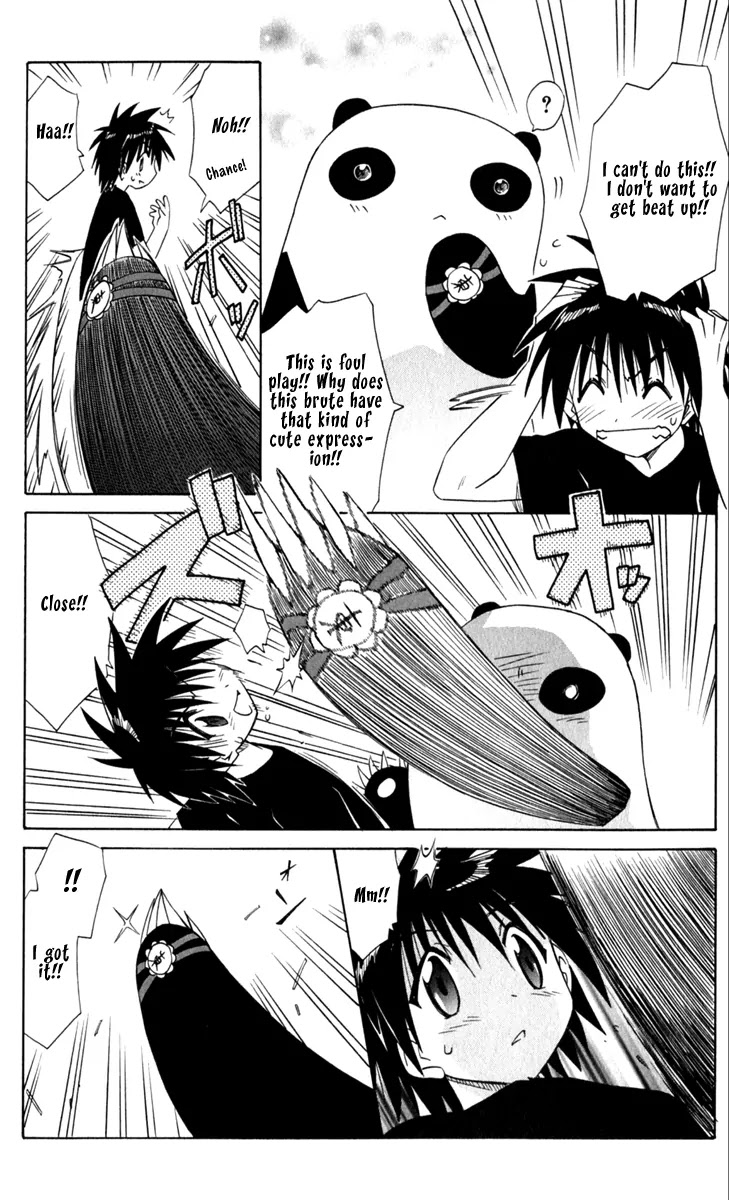 Nagasarete Airantou Chapter 51 - Page 17