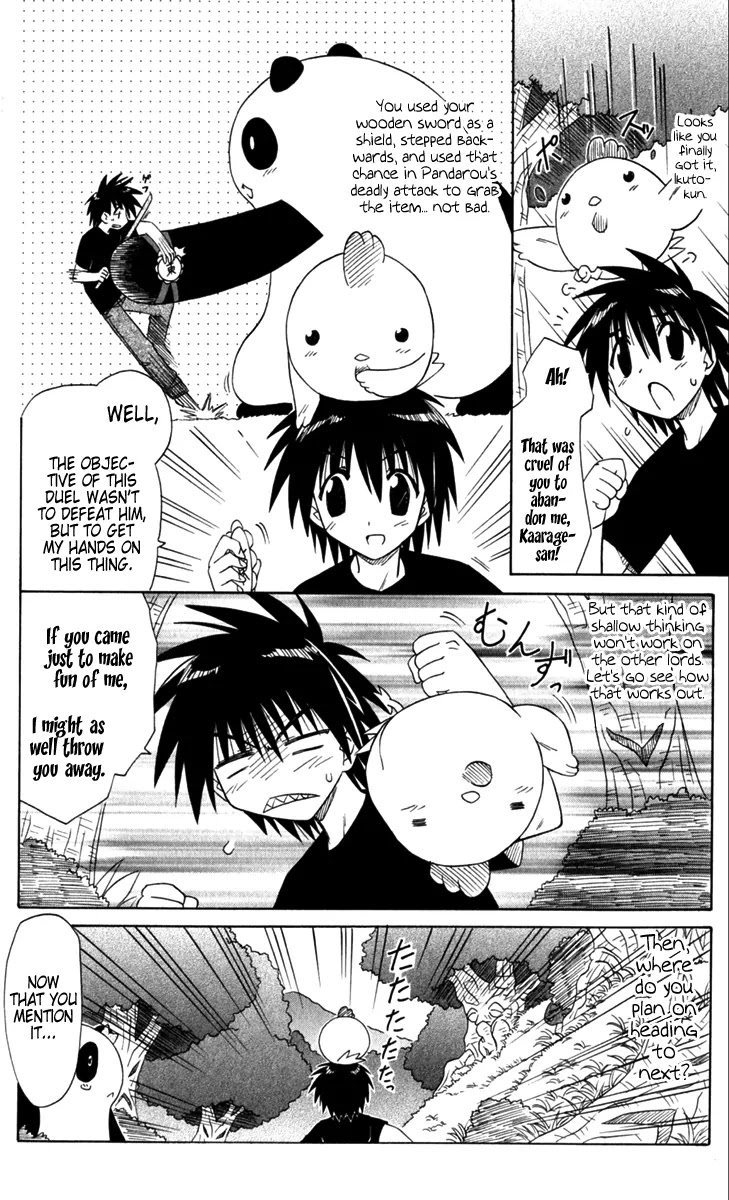 Nagasarete Airantou Chapter 51 - Page 21
