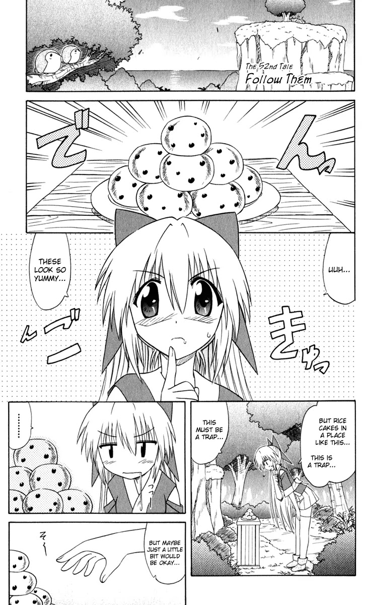Nagasarete Airantou Chapter 52 - Page 2