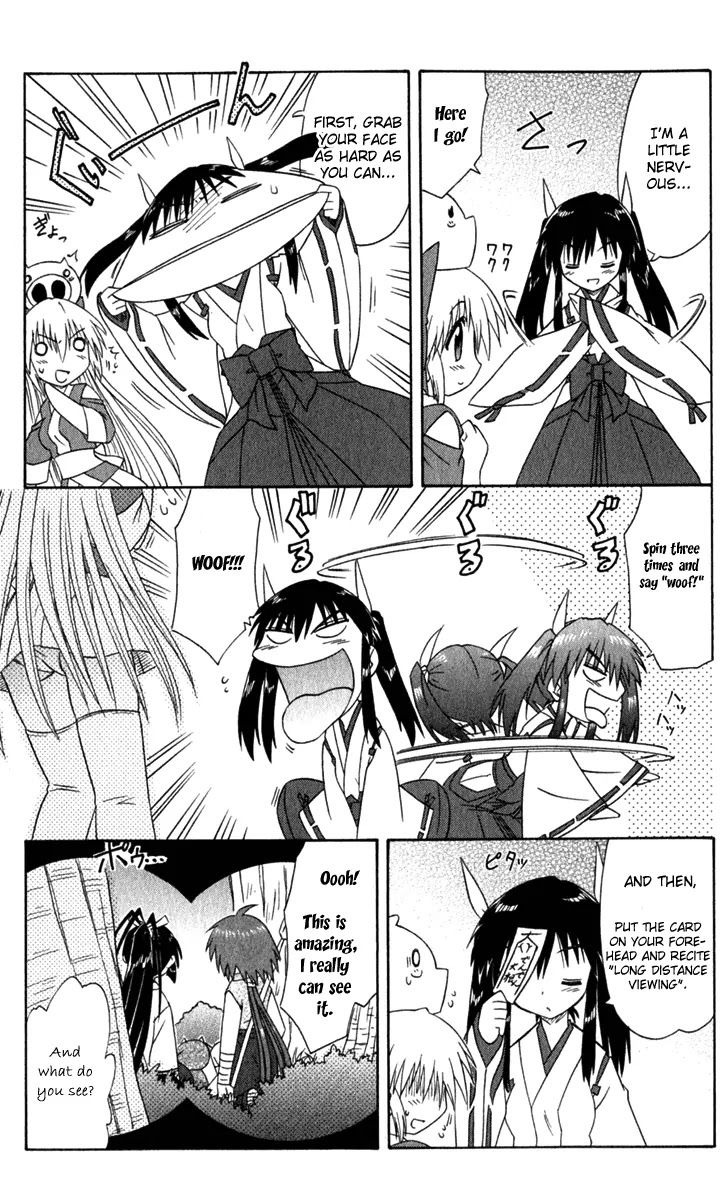 Nagasarete Airantou Chapter 52 - Page 12