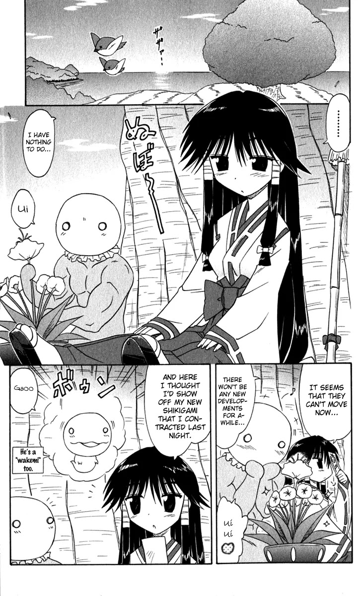 Nagasarete Airantou Chapter 52 - Page 16