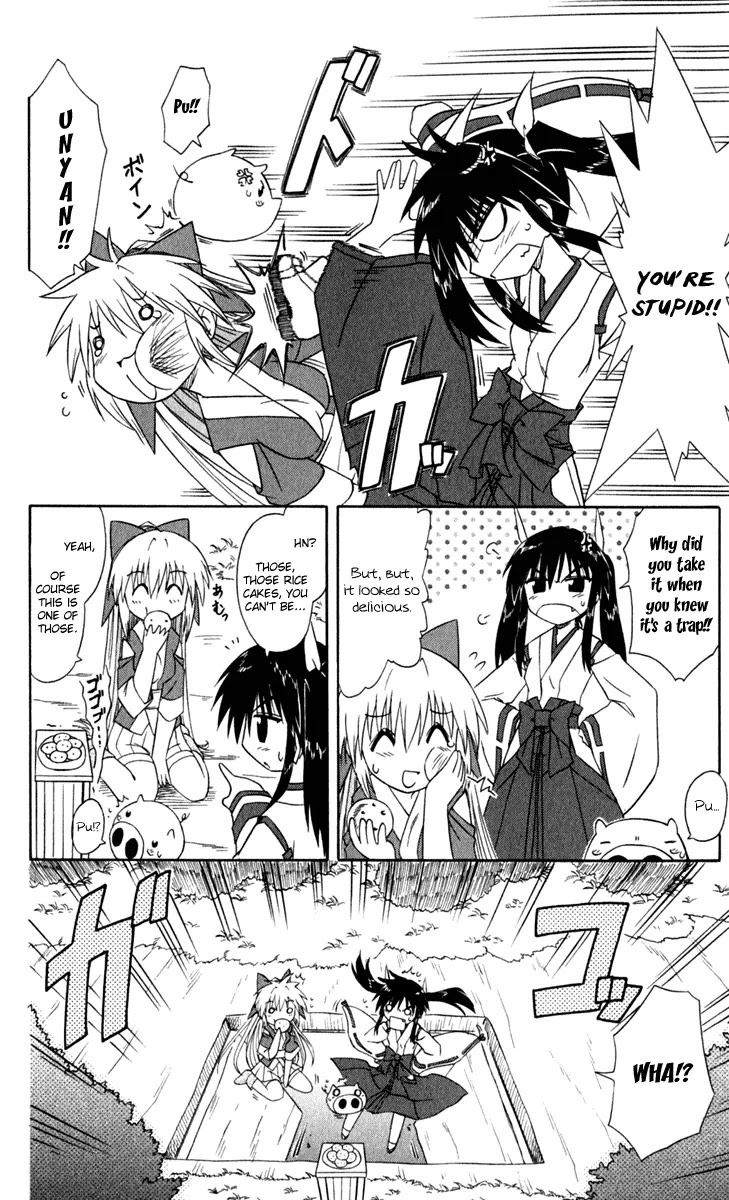Nagasarete Airantou Chapter 52 - Page 3