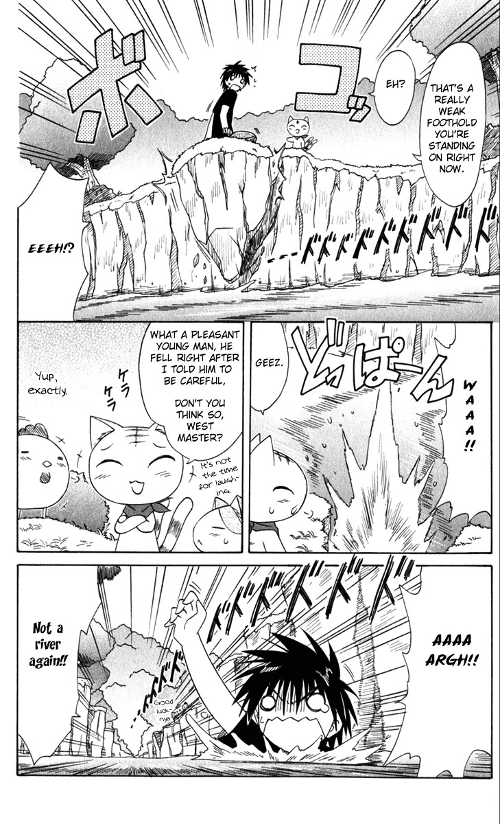 Nagasarete Airantou Chapter 52 - Page 25