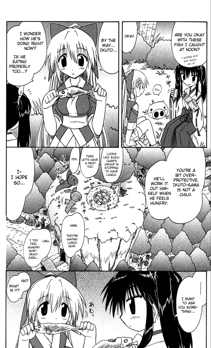 Nagasarete Airantou Chapter 52 - Page 27