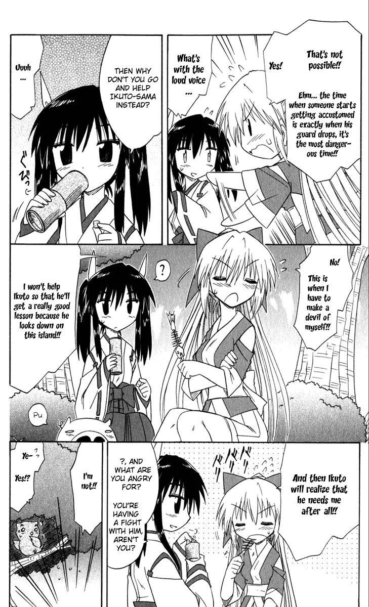 Nagasarete Airantou Chapter 52 - Page 29