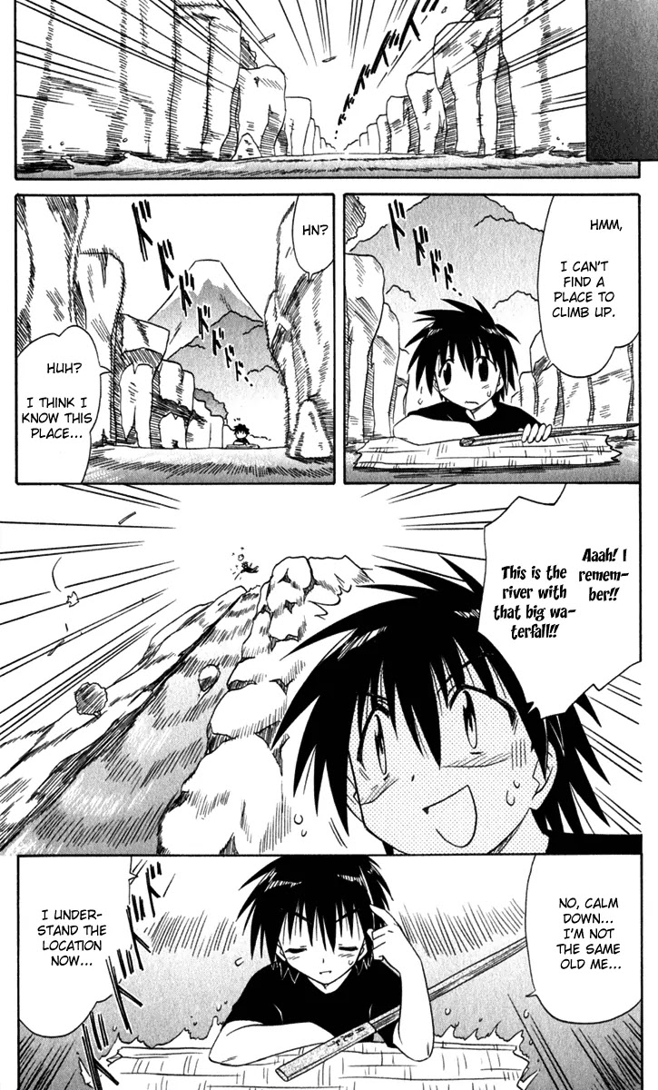 Nagasarete Airantou Chapter 52 - Page 30