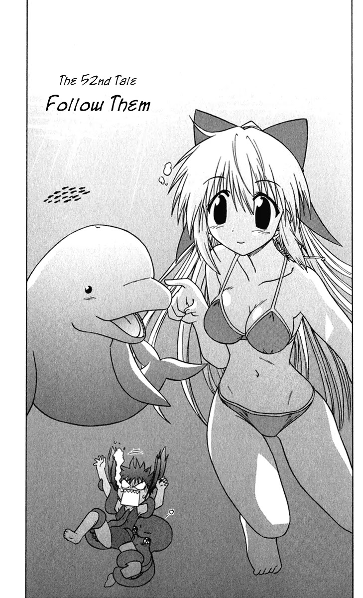 Nagasarete Airantou Chapter 52 - Page 4
