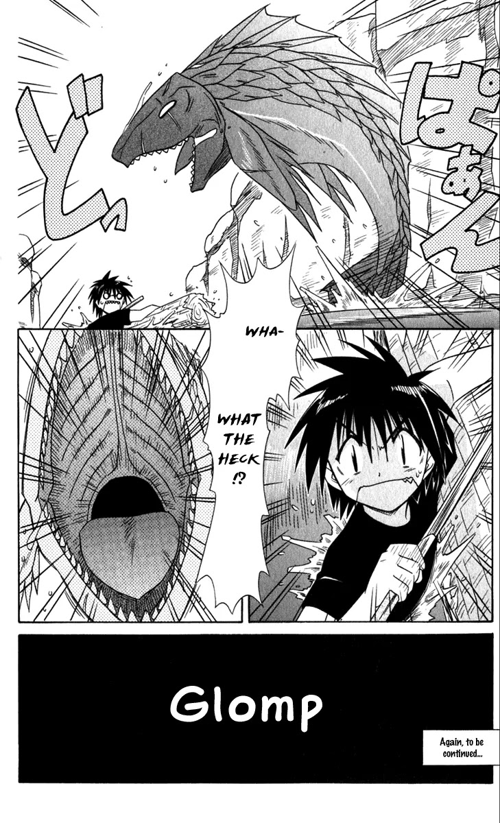 Nagasarete Airantou Chapter 52 - Page 33