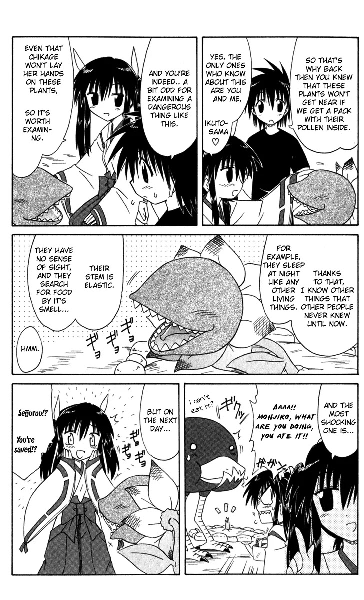 Nagasarete Airantou Chapter 52 - Page 35