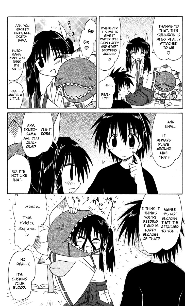 Nagasarete Airantou Chapter 52 - Page 37