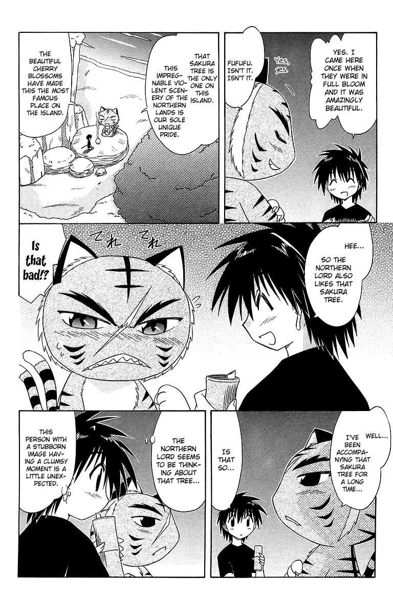 Nagasarete Airantou Chapter 53 - Page 11