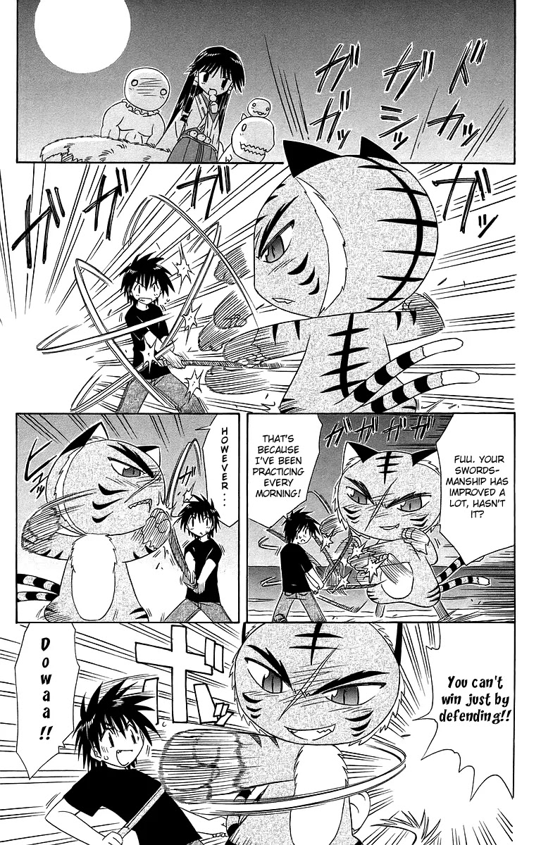 Nagasarete Airantou Chapter 53 - Page 24
