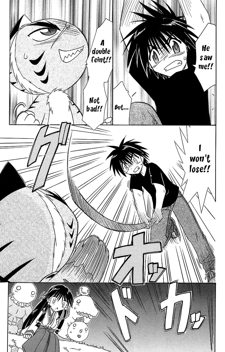Nagasarete Airantou Chapter 53 - Page 30