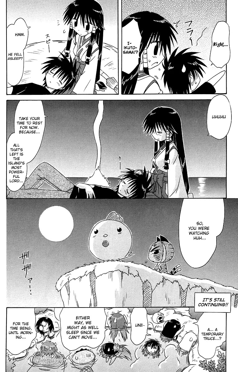 Nagasarete Airantou Chapter 53 - Page 39