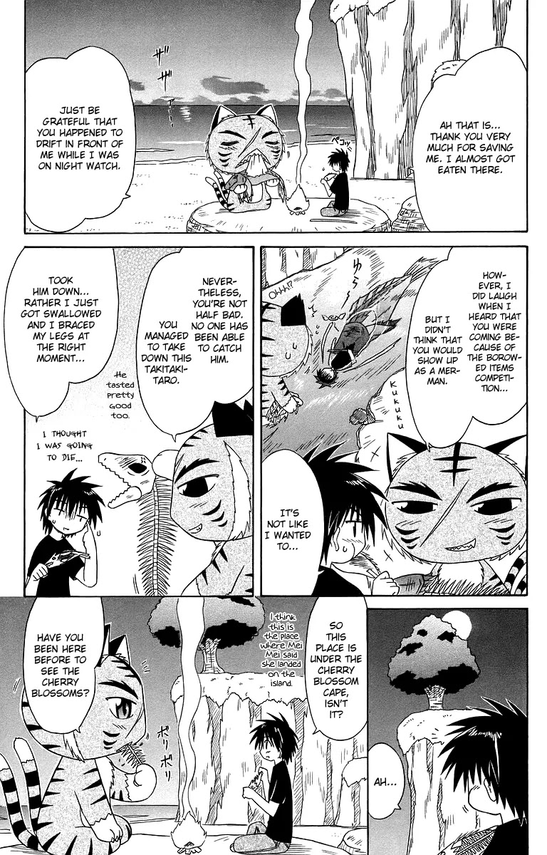 Nagasarete Airantou Chapter 53 - Page 10