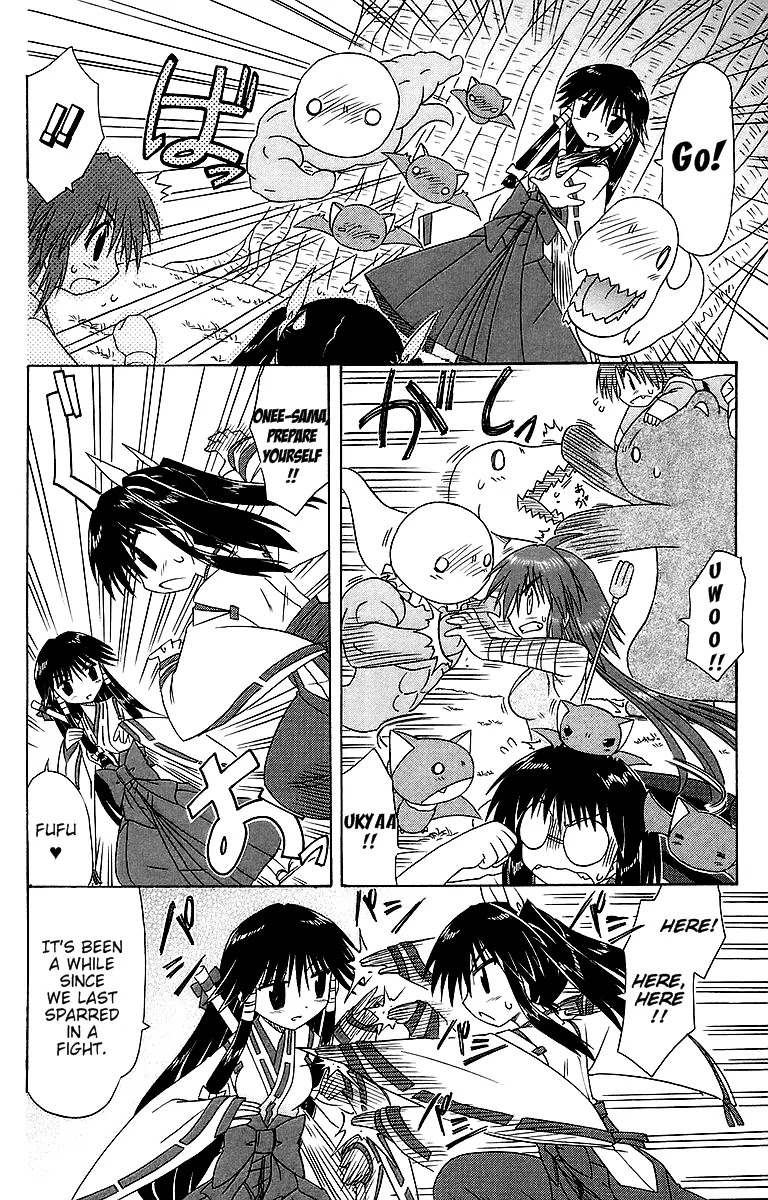 Nagasarete Airantou Chapter 54 - Page 20